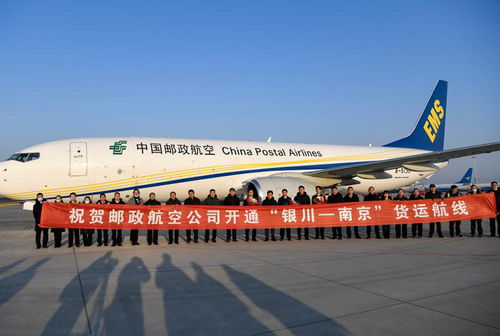 图片中心货物运输 高效流程与创新管理