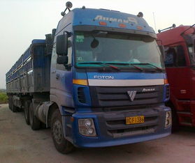 成都至和田货运专线 恒兴陶瓷色料厂，真诚服务专业运输