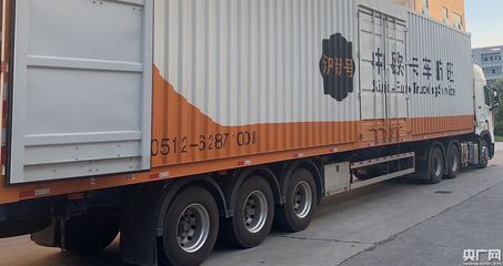 首趟义乌至波兰跨境卡车货物运输抵达，开启中欧贸易新通道